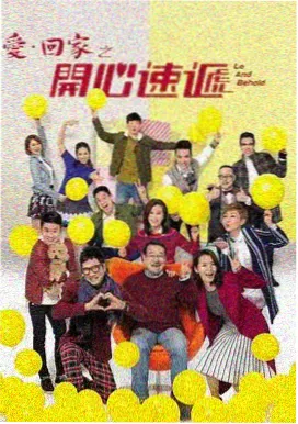 91福利影院 三体 科幻巨制